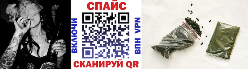 дарк нет телеграм  Евпатория  БУТИРАТ 99%  ОМГ ОМГ  