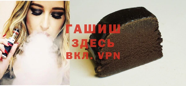 МДМА Алексеевка