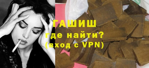 МДМА Алексеевка