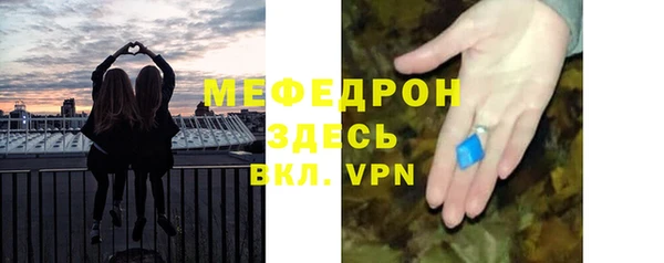 МДМА Алексеевка