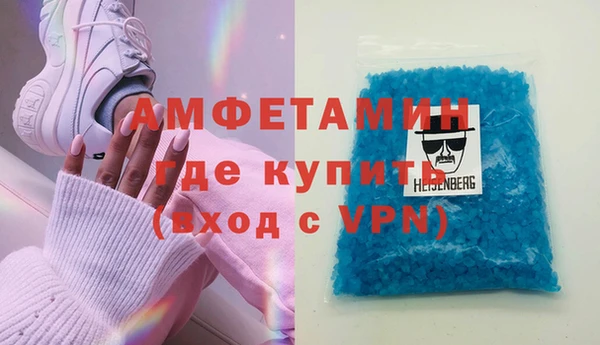 МДМА Алексеевка