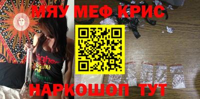 метадон Малоярославец