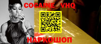 метадон Малоярославец