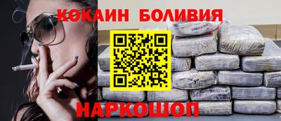 метадон Малоярославец
