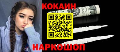 метадон Малоярославец