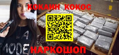 метадон Малоярославец