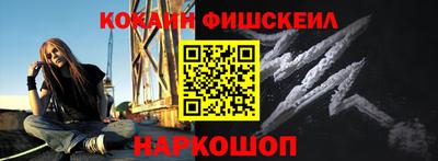 метадон Малоярославец