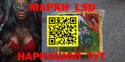 альфа пвп Малгобек