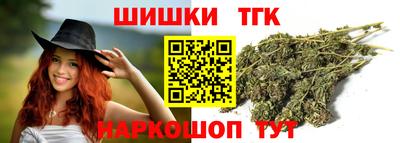 альфа пвп Малгобек