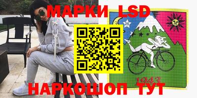 альфа пвп Малгобек