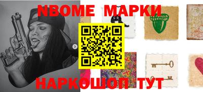 метадон Малоярославец