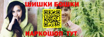 альфа пвп Малгобек