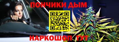 альфа пвп Малгобек