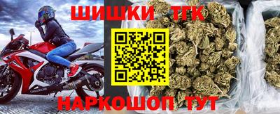 альфа пвп Малгобек