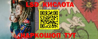 метадон Малоярославец