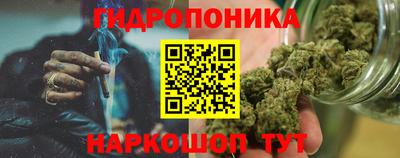 альфа пвп Малгобек
