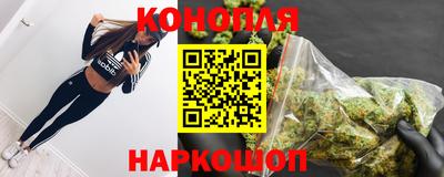 круглые Мариинск