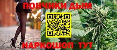 круглые Мариинск
