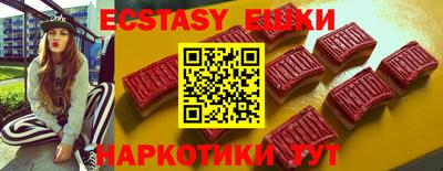 альфа пвп Малгобек