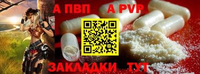 метадон Малоярославец