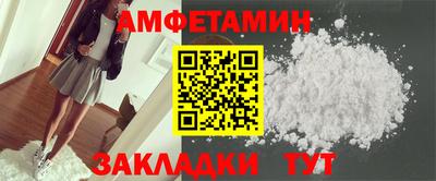 метадон Малоярославец
