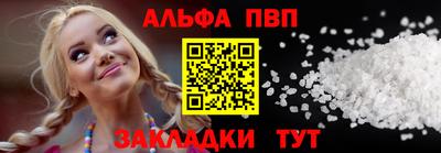 метадон Малоярославец