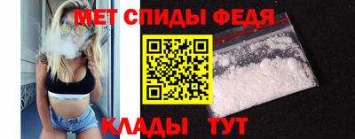 метадон Малоярославец