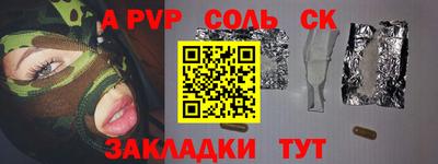 метадон Малоярославец