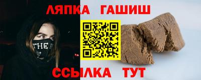 метадон Малоярославец