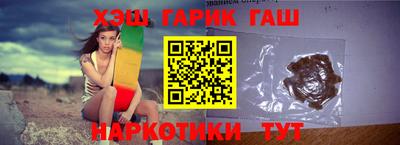 метадон Малоярославец