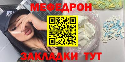 метадон Малоярославец