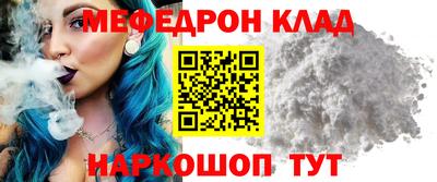 метадон Малоярославец
